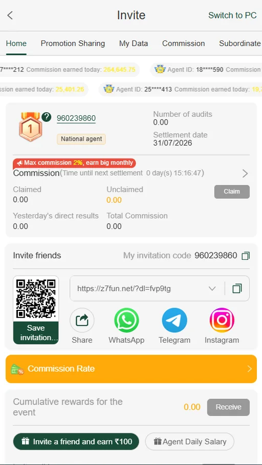 Z7 app PK wallet screen with deposit and withdrawal options
