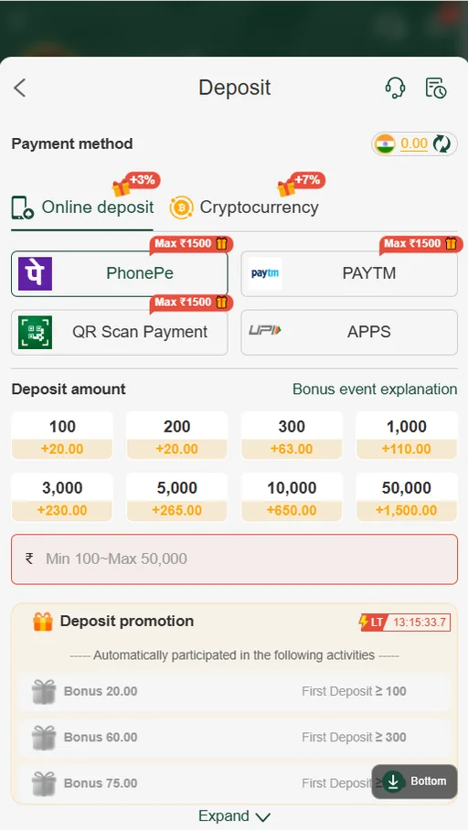 Z7 latest apk promotions page with bonuses and daily missions
